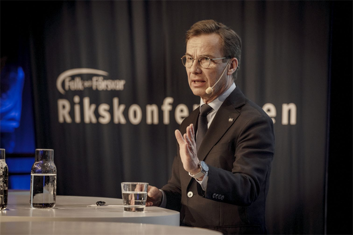 Webbild liggande (1)